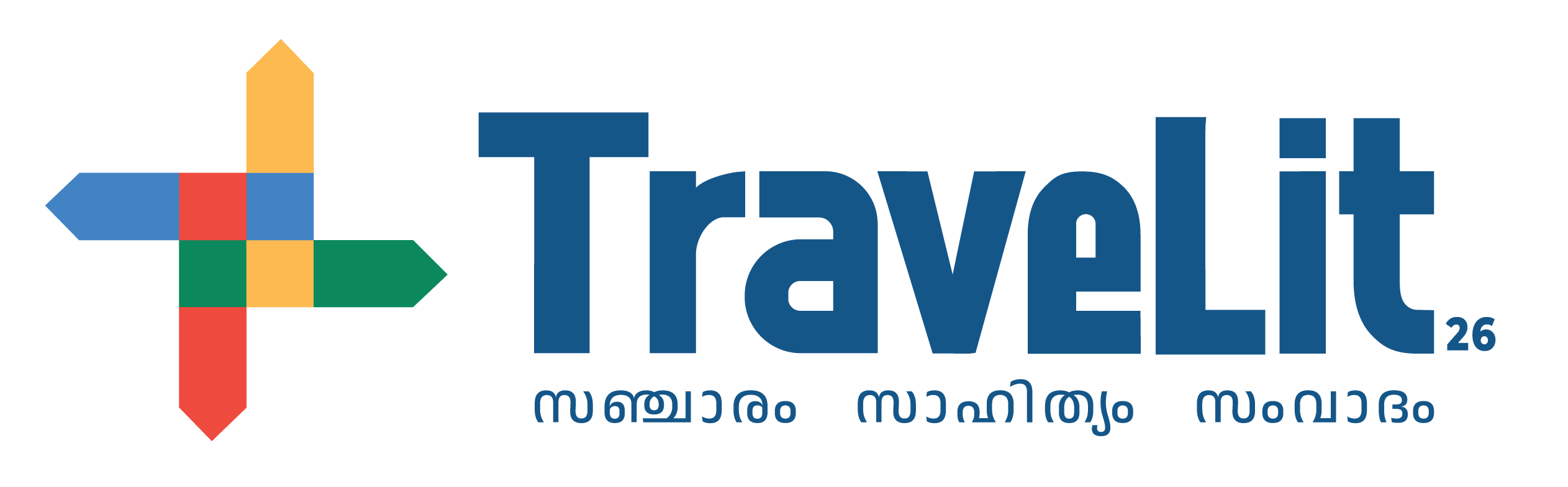 TraveLit Logo